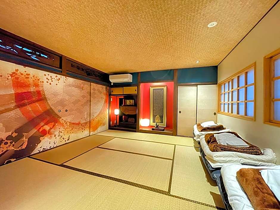Guesthouse Wazakura