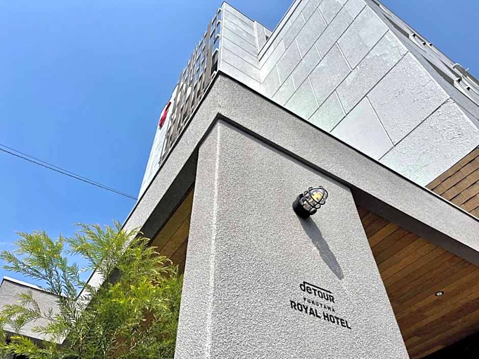 Fukuyama Royal Hotel