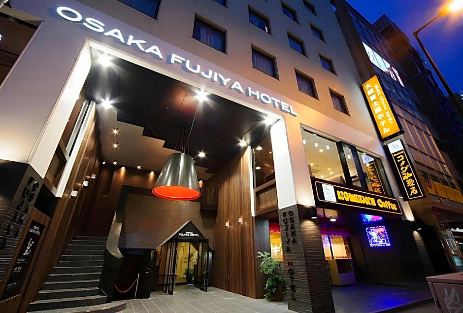 Kawayu Onsen Fujiya