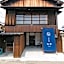 Daikazoku Yado Tsujike