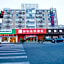 Junyi Hotel (Ningbo Railway Station)
