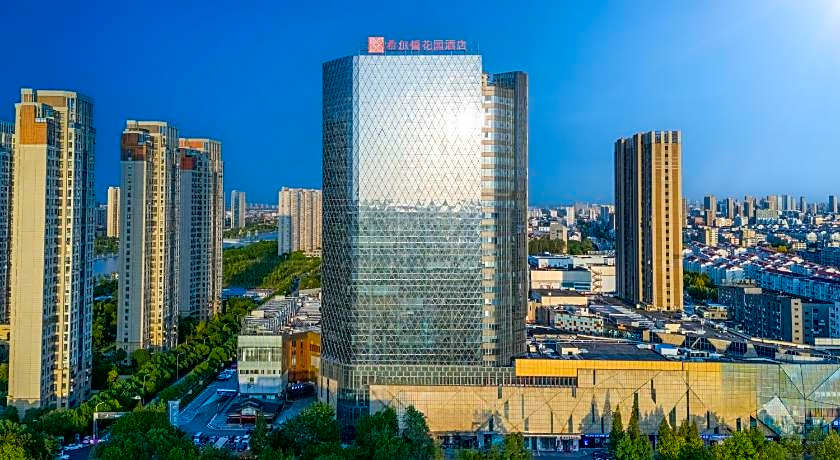 Hilton Garden Inn Nantong Haohe Scenic Area