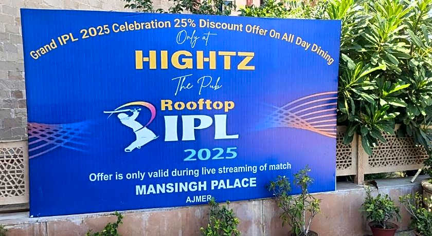 Mansingh Palace Ajmer