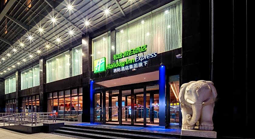 Holiday Inn Express Taiyuan High Tech Zone By IHG