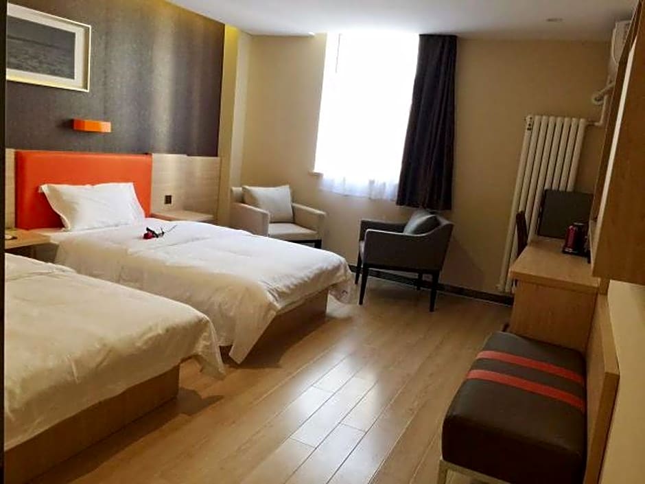 7 Days Premium Daxing Huangcun West Street Subway Station Second Branch