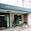 Aoi Business Hotel