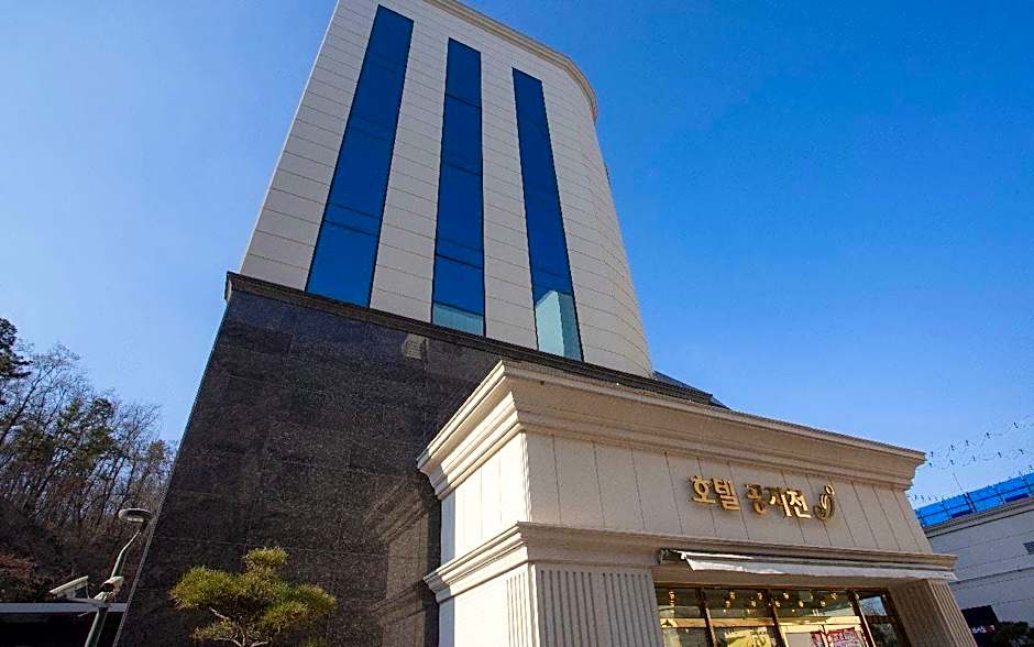 Hotel Gongjicheon