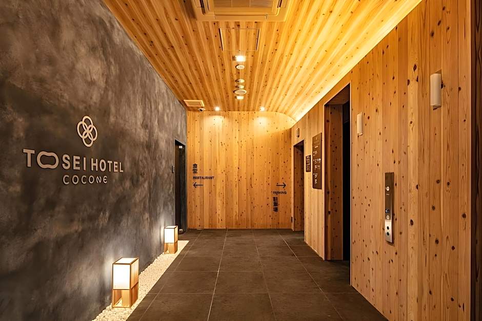 Tosei Hotel Cocone Asakusa Kuramae