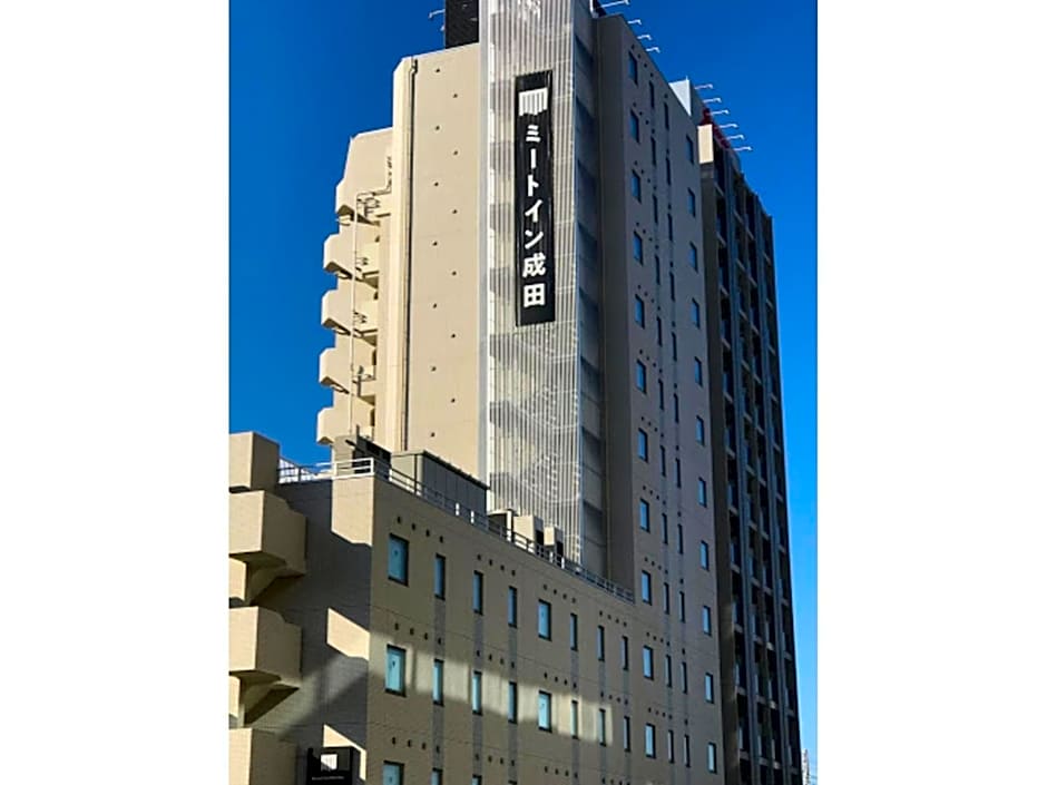 Meet Inn Narita - Vacation STAY 43769v