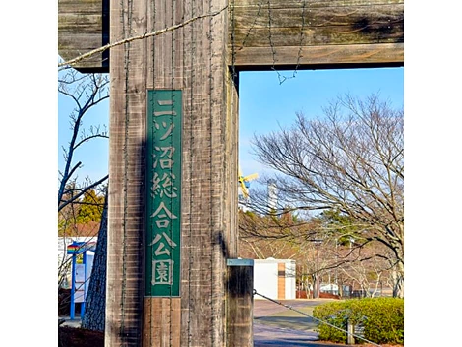 HOTEL FUTABATEI - Vacation STAY 03242v