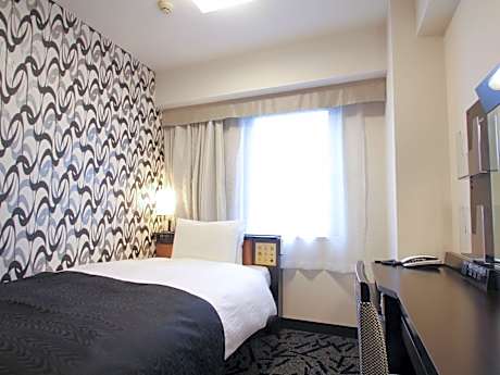 Double Room - Smoking