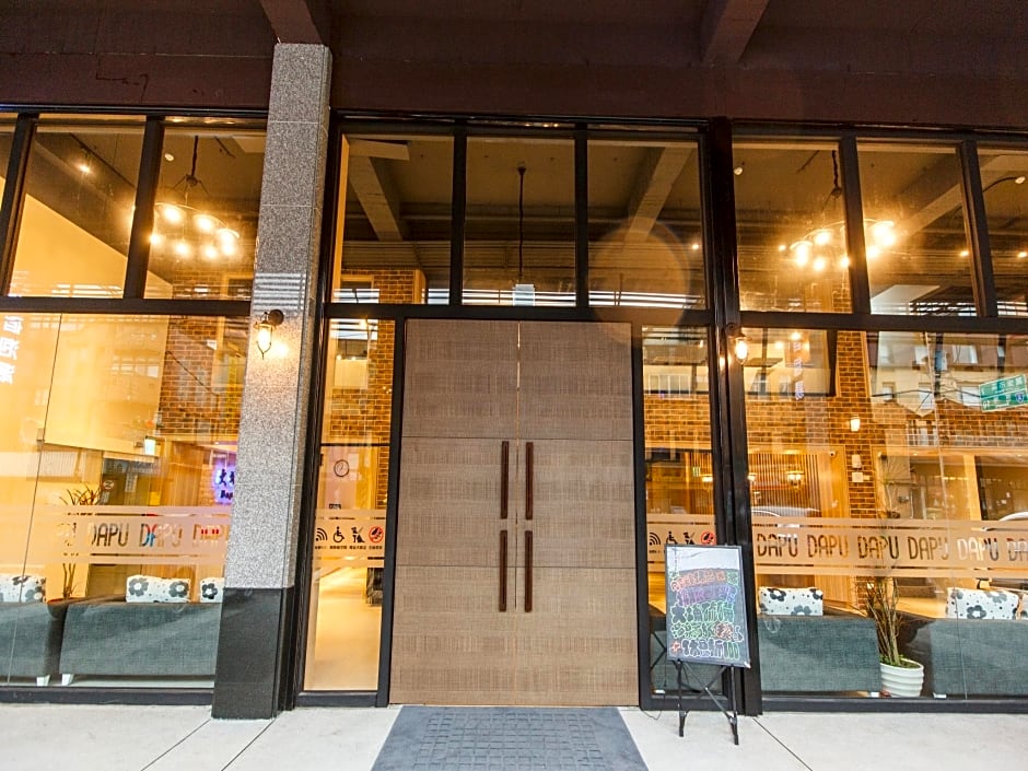 Dapu Hotel