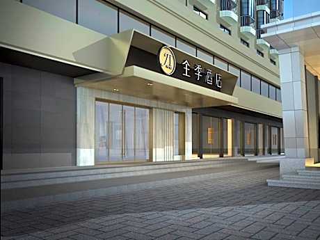 JI Hotel Wenzhou Avenue