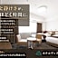 HOTEL VISCHIO AMAGASAKI by GRANVIA