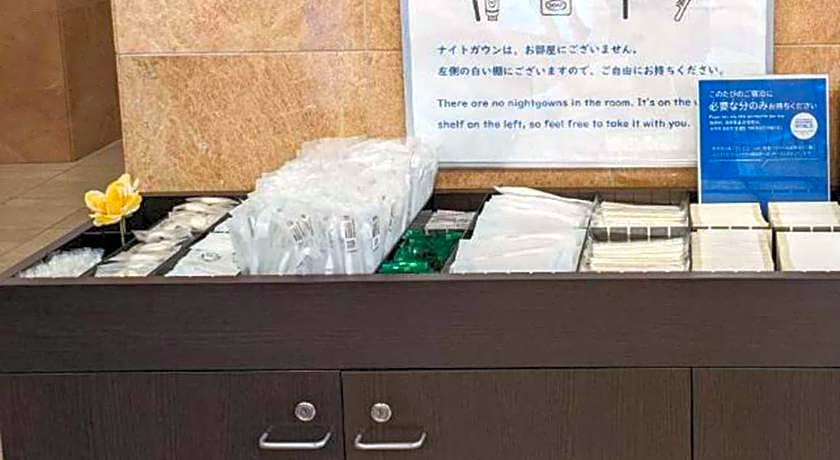 Toyoko Inn Hokkaido Hakodate Ekimae Daimon