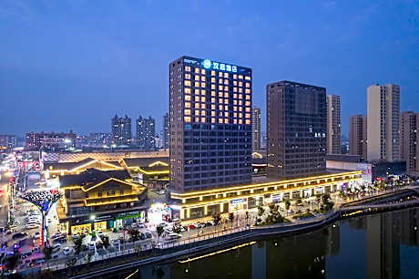 Hanting Hotel Suzhou Dangshan Wanda Plaza