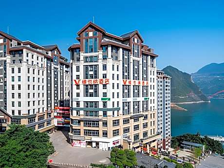 Vienna Hotel Chongqing Wushan Municipal Government