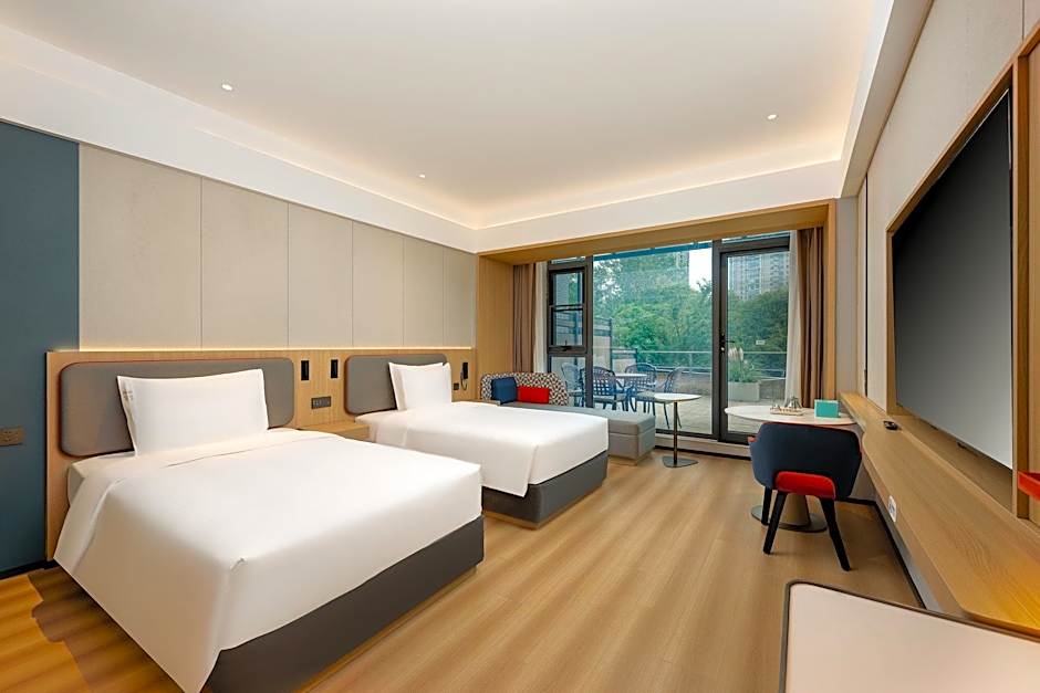 Holiday Inn Express Nanjing Xi'anmen By IHG
