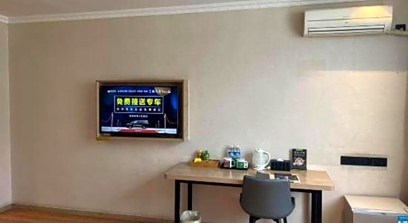 GreenTree Inn Xuzhou High Speed Railway Station Express Hotel