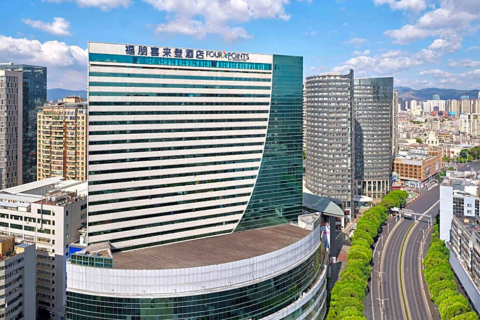 Four Points by Sheraton Kunming, Downtown