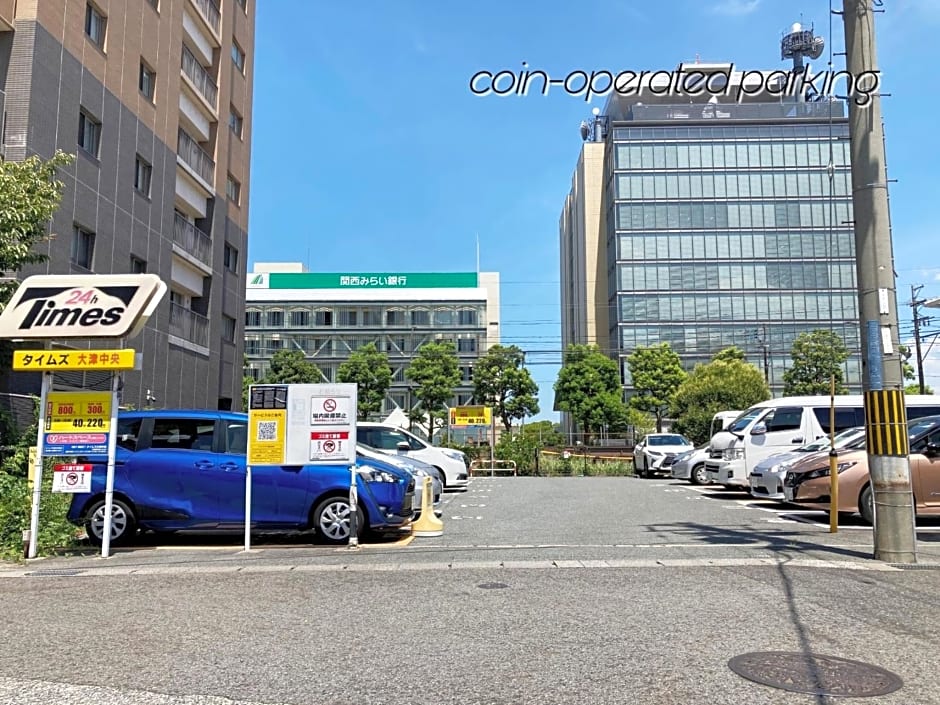 WeeklyHouse Biwako Otsu - Vacation STAY 62243v