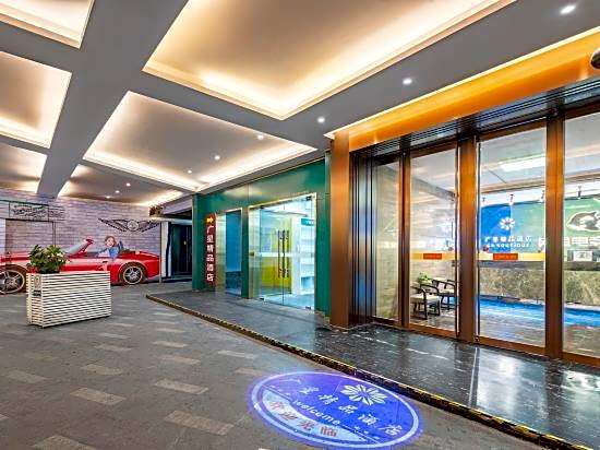 Guangxing Boutique Hotel (Guangzhou Baiyun Station No.5 Apron Plaza)