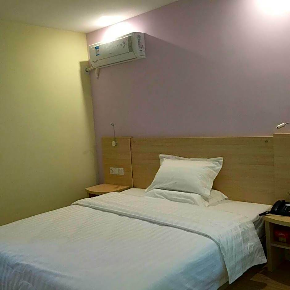 7 Days Inn Dongtai Honglan Road RT-Mart