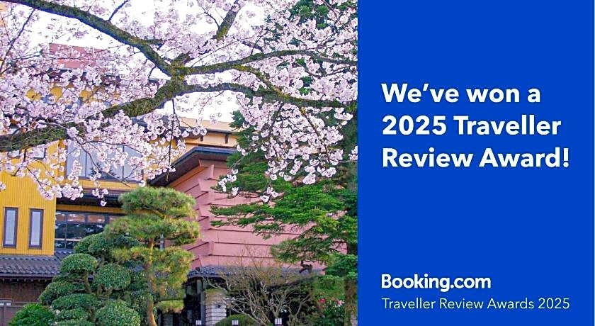 Ryokan Sanrakuen