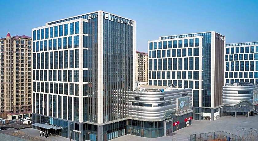 Aloft Shijiazhuang