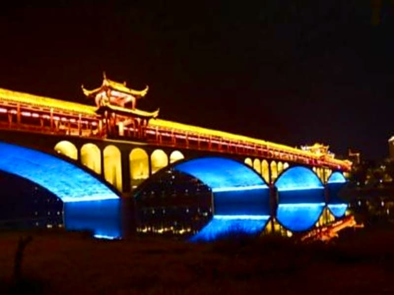 Wuyuan Poyanghu Hotel
