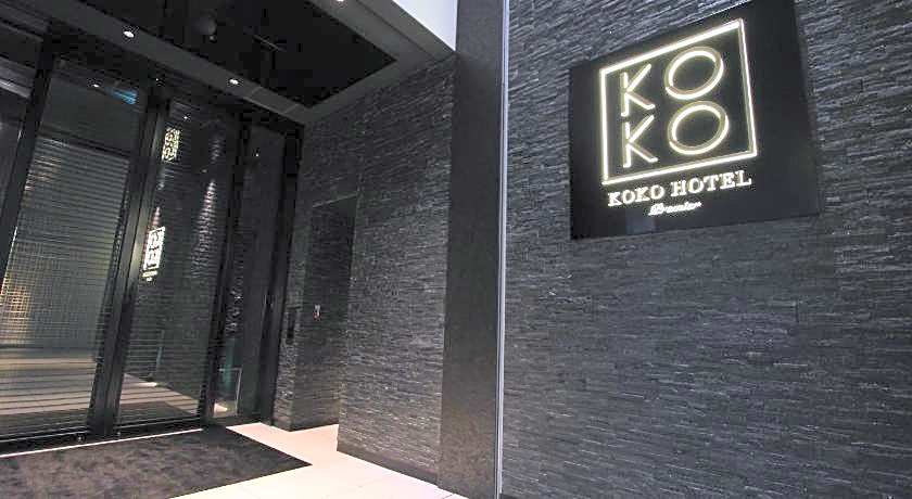 KOKO HOTEL Premier Kumamoto