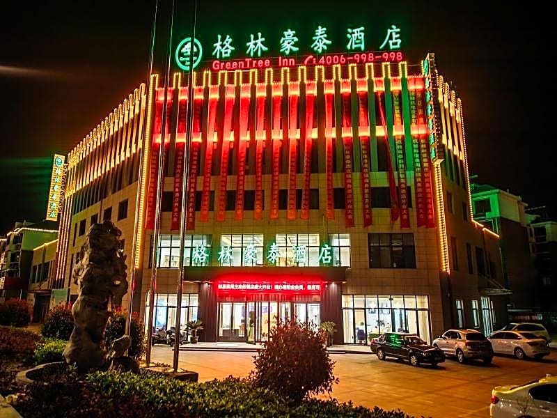GreenTree Inn Taizhou Xinghua City Zhouzhuang Town