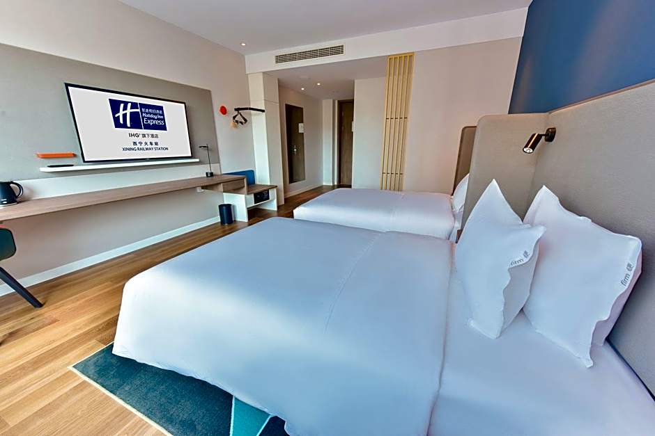 Holiday Inn Express Xining Railway Station By IHG