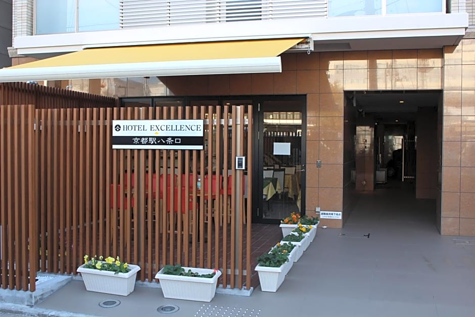 Hotel Excellence Kyoto Station Hachijo