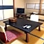 Izuya Ryokan - Vacation STAY 49545v