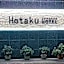 Hotaku HOTEL