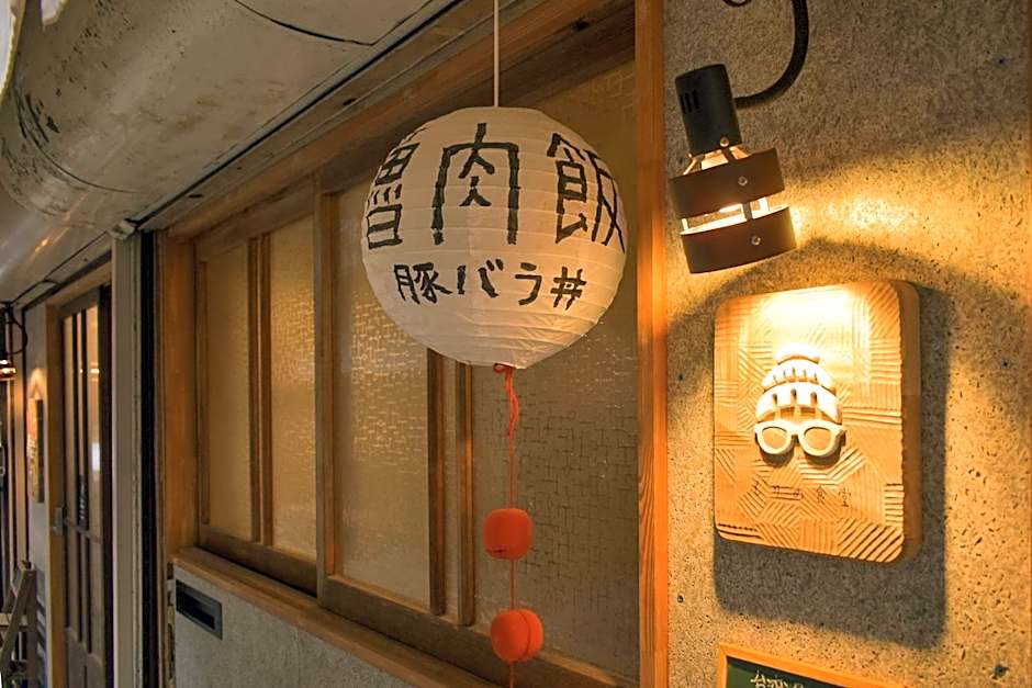 Toyooka guesthouse Hostel Act