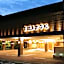 Amanohashidate Hotel
