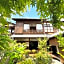 Inase Otsu Machiya Bed and Breakfast