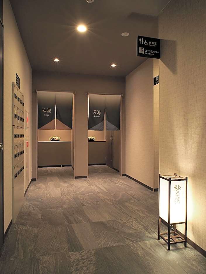 Hotel Route Inn Nihonmatsu