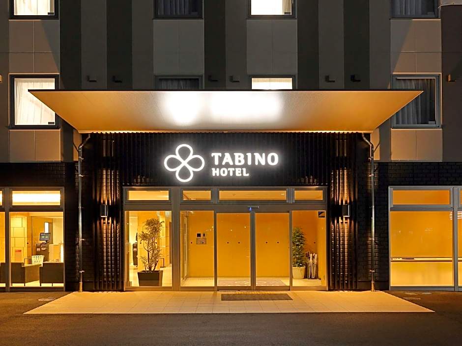Tabino Hotel Kurashiki Mizushima