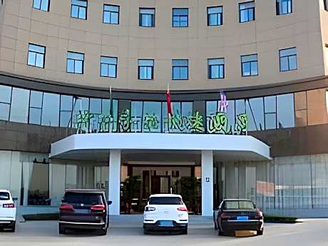 GreenTree Inn Liu'an Yeji Railway Station