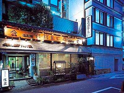 Sumisho Hotel