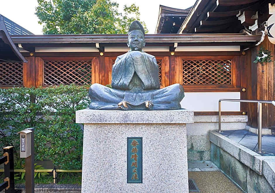 Villa Front Kyoto Seimei