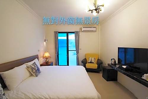 Water Ripple Bed and Breakfast