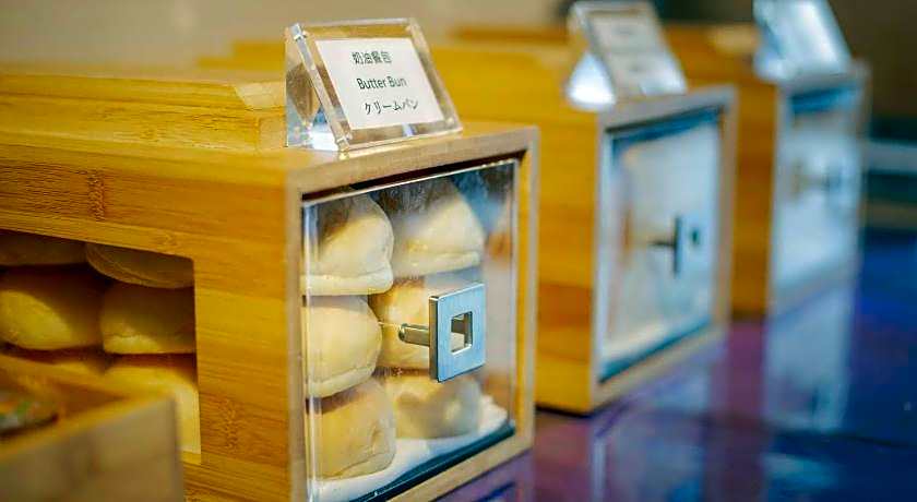 Green World ZhongXiao