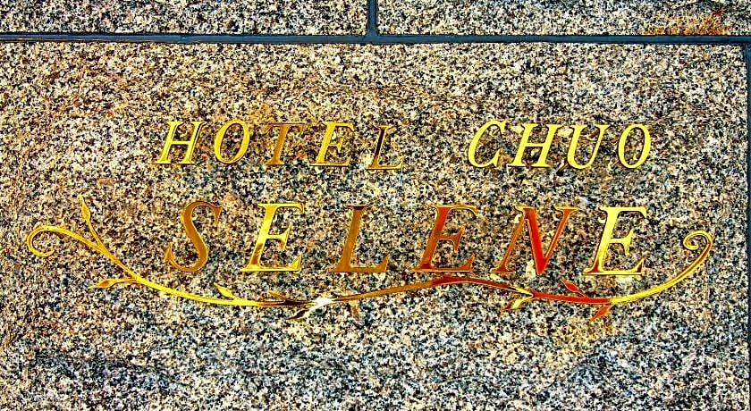 Hotel Chuo Selene