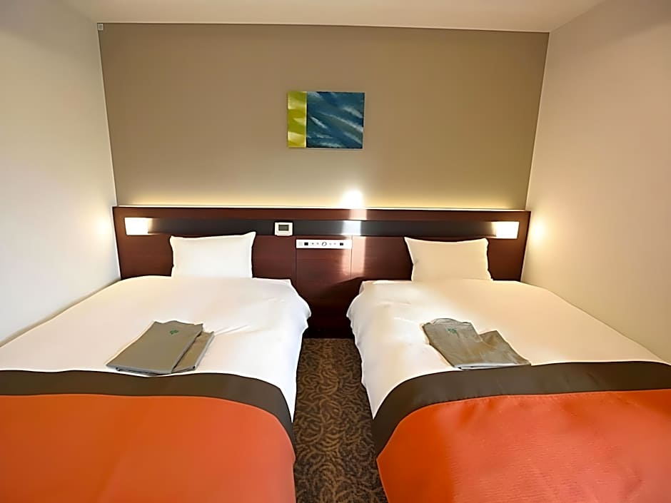 Urban Hotel Kyoto-Nijo Premium