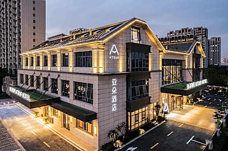 Atour Hotel Shanghai Lingang New City