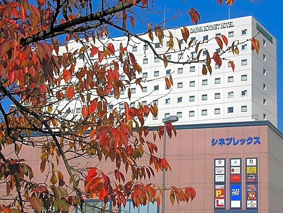 Daiwa Roynet Hotel Mito